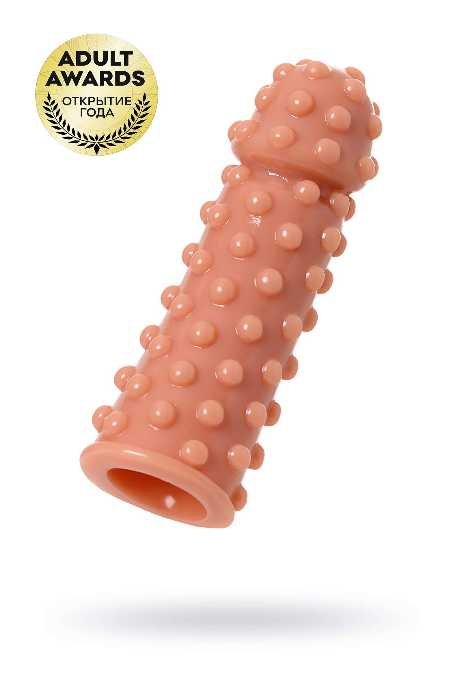 Насадка KOKOS с дополнительной стимуляцией,TRP,телесная, 12,7 см