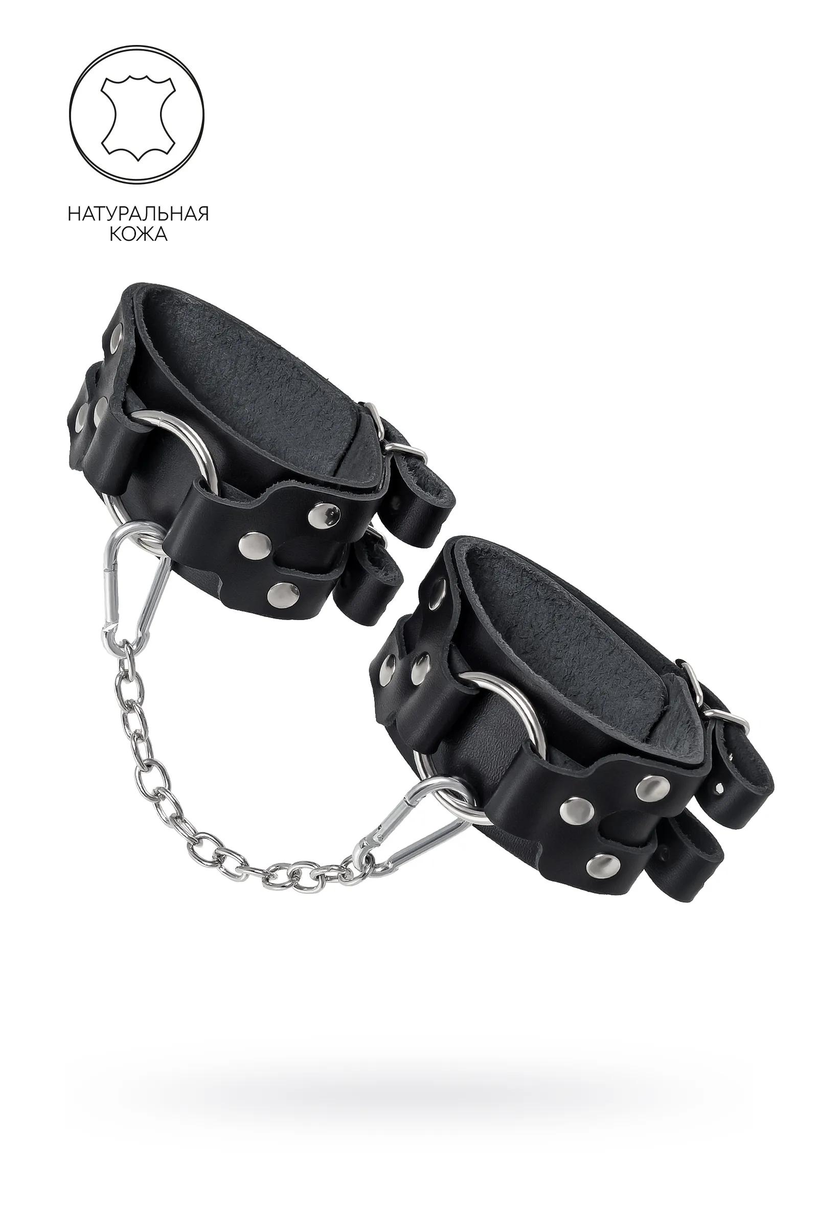 Оковы Pecado BDSM, с двумя ремешками