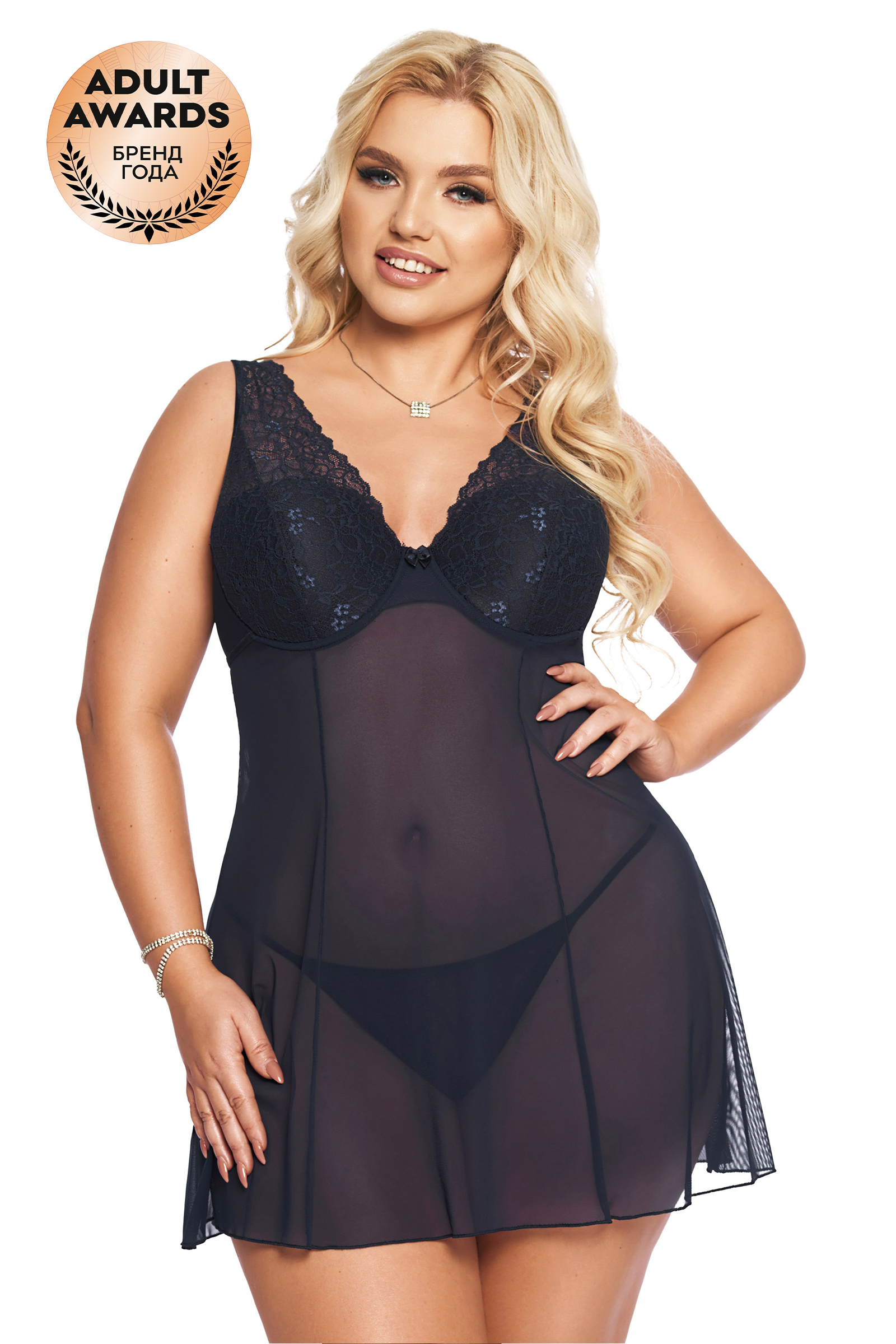 Комбинация и стринги SoftLine Collection Berta, синяя, XXL