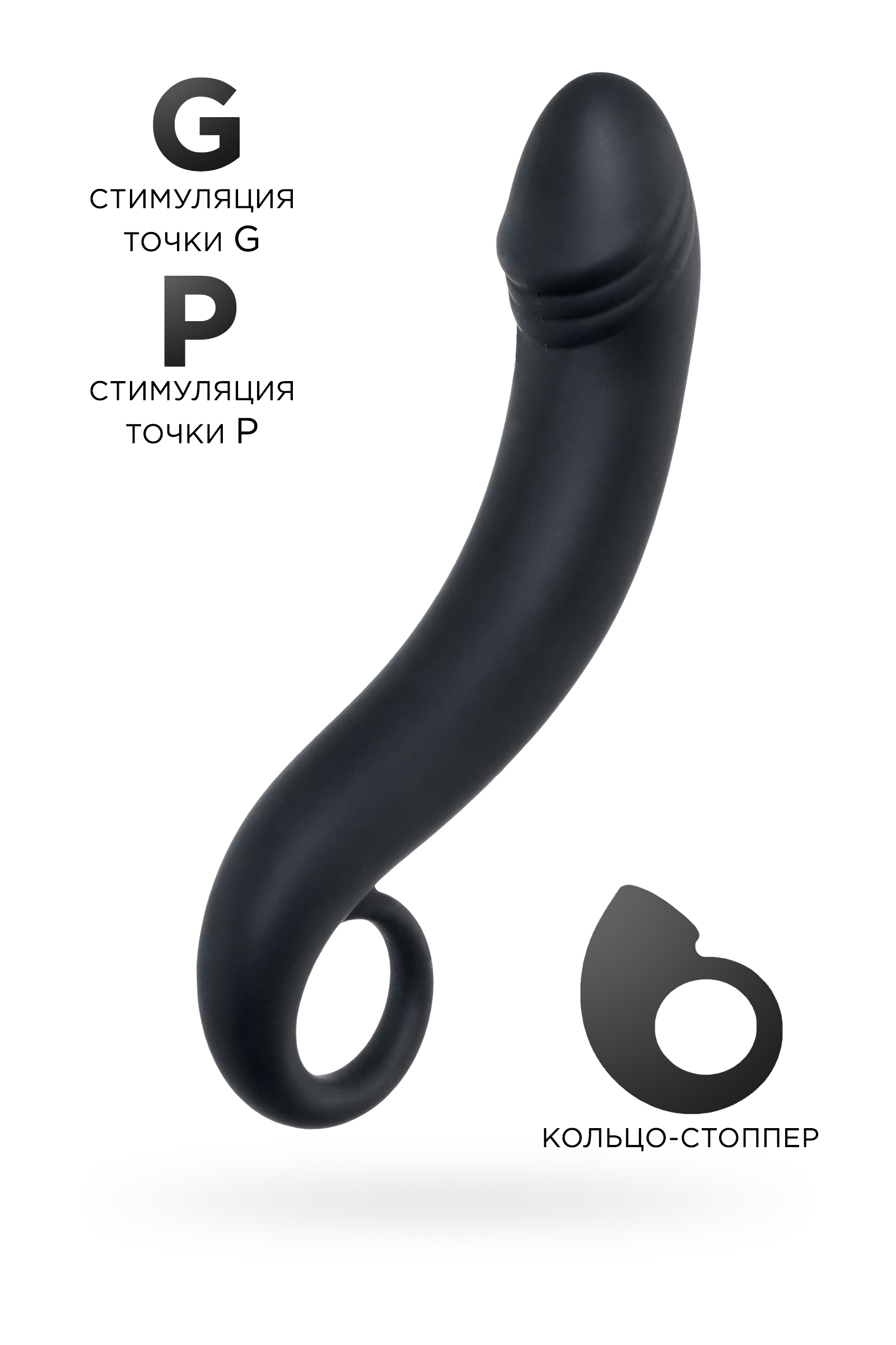 Анальный стимулятор TOYFA POPO Pleasure Dorado