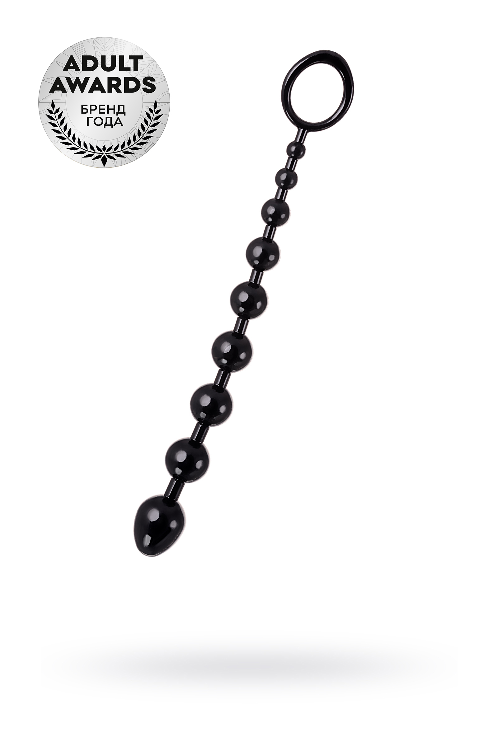 Цепочка анальная TOYFA A-Toys, черная, 23,2 см, Ø 2,7