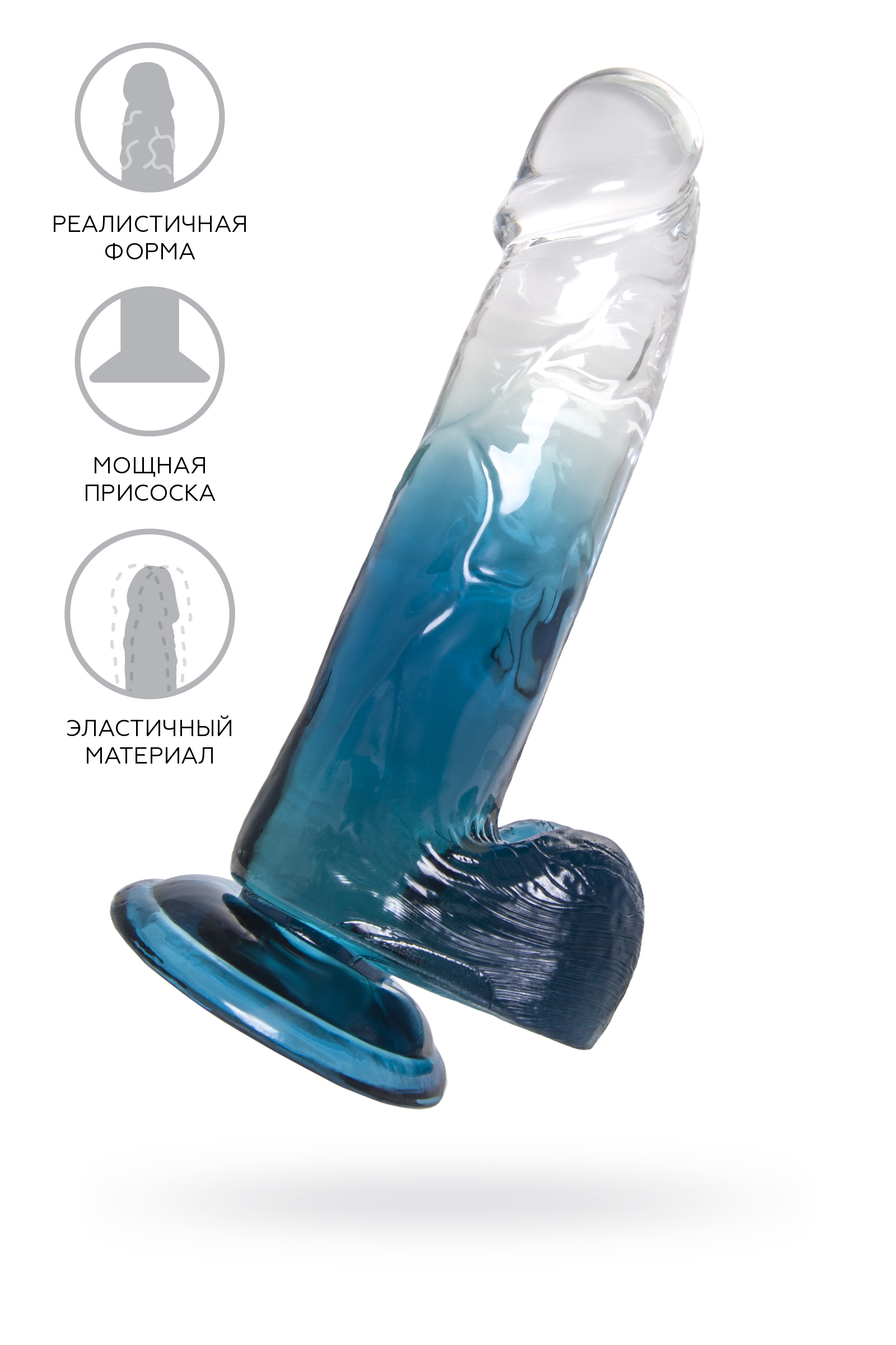 Фаллоимитатор TOYFA A-Toys Avy, синий, 20 см