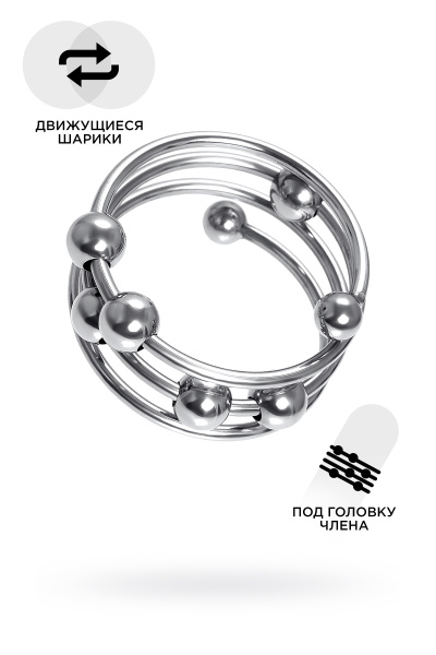 Кольцо для пениса TOYFA Metall, металл, серебристое, Ø 4см