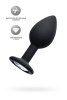 Анальная втулка  TOYFA POPO Pleasure со стразом S 7,2 см, Ø 2,8 см, 25 г