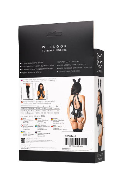 Боди Glossy Stacy из материала Wetlook, XL