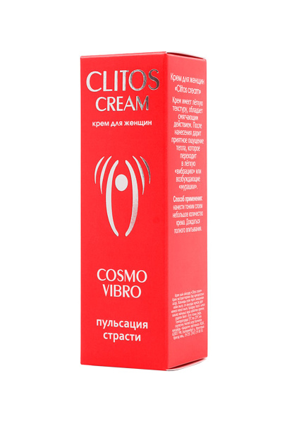 Крем возбуждающий ''CLITOS CREAM'' для женщин