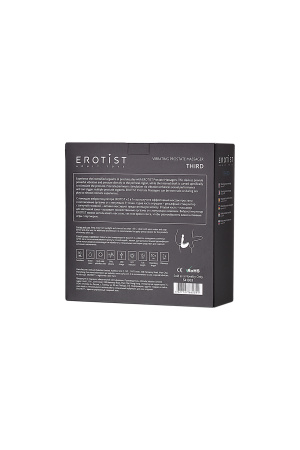 Стимулятор простаты EROTIST THIRD, силикон, черный, 15,7 см