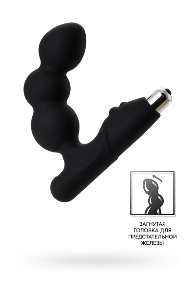 Стимулятор простаты EROTIST FOURTH, силикон, черный, 12,4 см