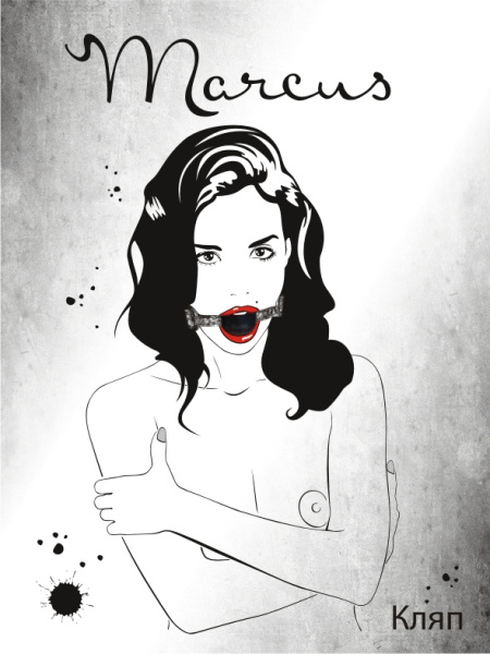 Кляп с кружевным ремешком, TOYFA Marcus, серебристый, 62 см