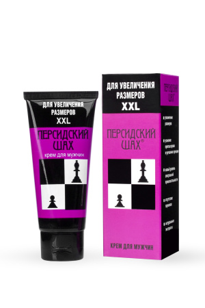 Крем для увеличения пениса «Персидский шах» для мужчин, 50 мл