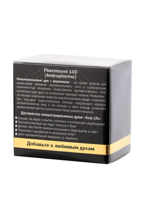 Феромон ''Sexy Life'' концентрат 100% мужские