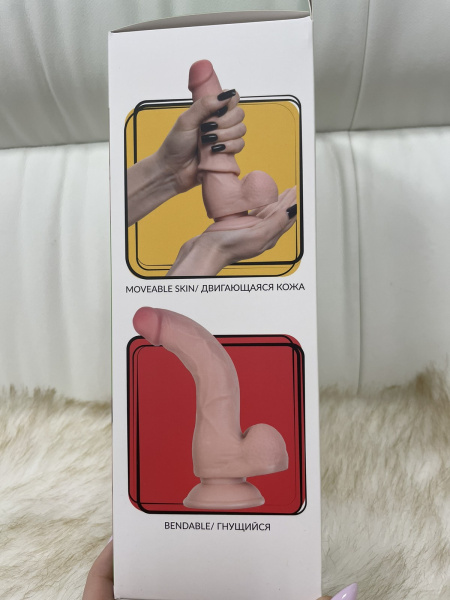 Реалистичный фаллоимитатор My Babe My Pretty, TPE, телесный, 20 см