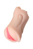 Мастурбатор реалистичный (рот и вагина) TOYFA Juicy Pussy Fruity Tongue