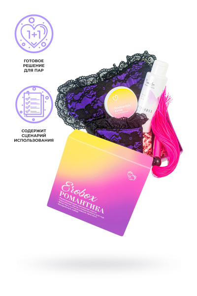Набор косметики и аксессуаров Eromantica EroBox «Романтика»