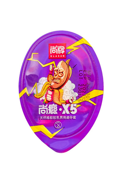 Презервативы Elasun G-spot bag X5,1шт