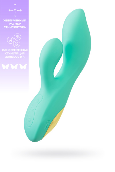 Вибратор с двойной стимуляцией Eromantica Vivian, силикон, мятный, 20 см