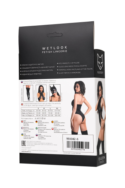 Боди Glossy Eileen из материала Wetlook, XL