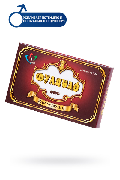 Капсулы Фулибао форте 10шт.