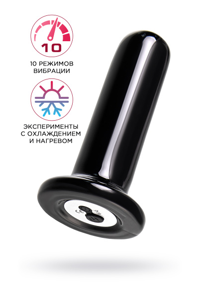 Вибратор-мини Sexus Glass,стекло,10 см