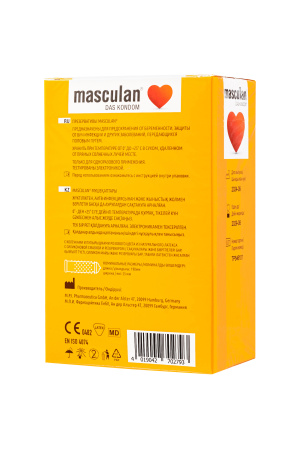 Презервативы Masculan, Ribbed+Dotted №21, латекс, кольца, точечные, розовые, 19 см, 5,3 см, 21 шт.