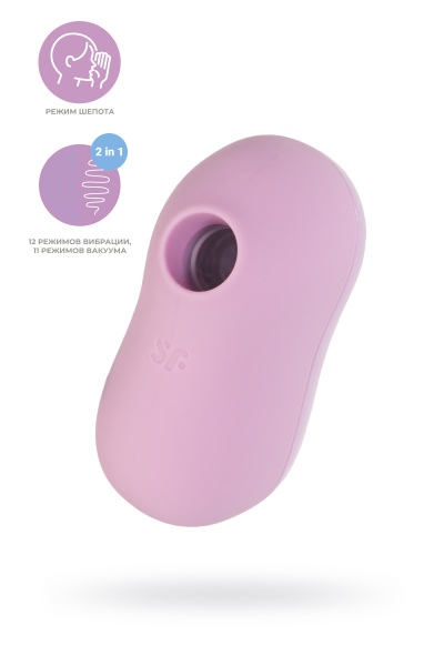 Вакуум-волновой бесконтактный стимулятор клитора Satisfyer Cotton Candy, фиолетовый