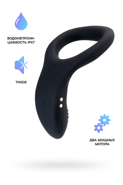 Эрекционное кольцо  Lovense Diamo, силикон, черный, 13,3 см