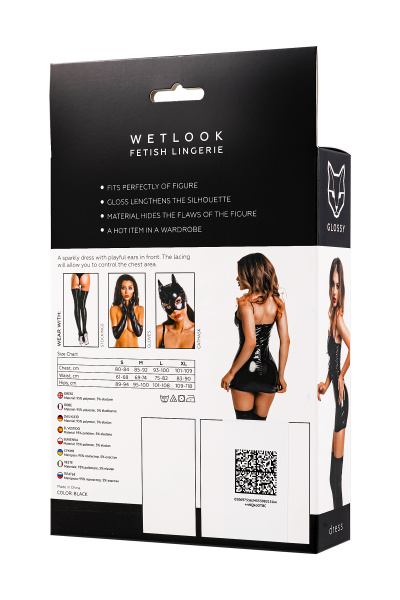 Платье Glossy Mirabell из материала Wetlook, черное, L