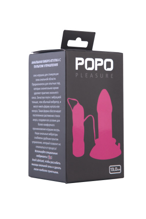 Анальная вибровтулкаTOYFA POPO Pleasure, розовая.9,5 см,. Ø 3,8 с пультом управления 