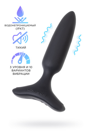 Анальная втулка LOVENSE Hush 2 (S), силикон, черная, 12,1 см, Ø 3,8 см