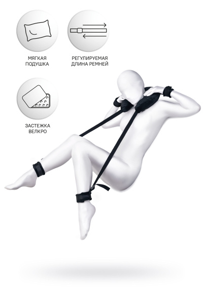 Стропа фиксирующая Anonymo с подушкой, велюр, черная, 127 см