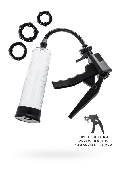 Механическая помпа для пениса Sexus Men Erection Mads