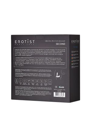 Стимулятор простаты  EROTIST SECOND, силикон, черный, 14 см
